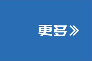 ?原帅24+6 常林27+7 林葳26+10 山西送同曦6连败